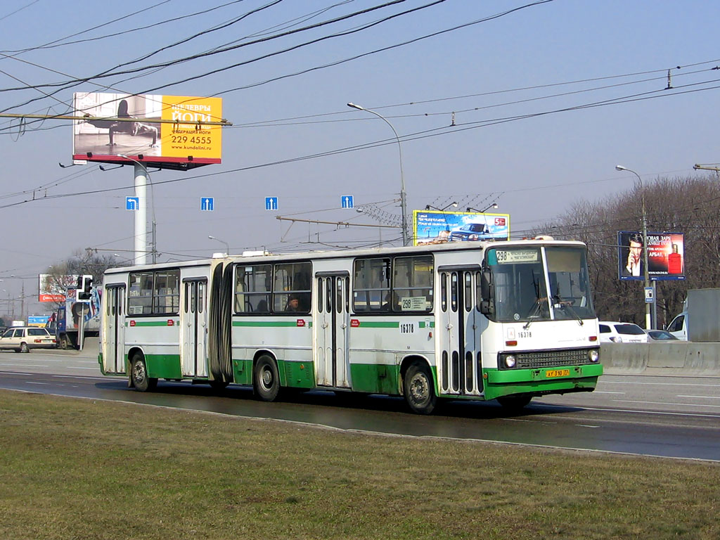 Moskva, Ikarus 280.33M č. 16378
