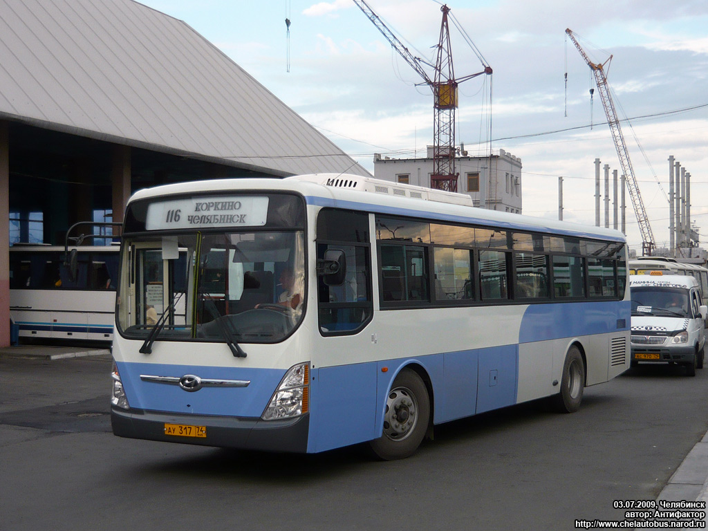 Челябинская область, Hyundai New Super AeroCity 1F/L № АУ 317 74