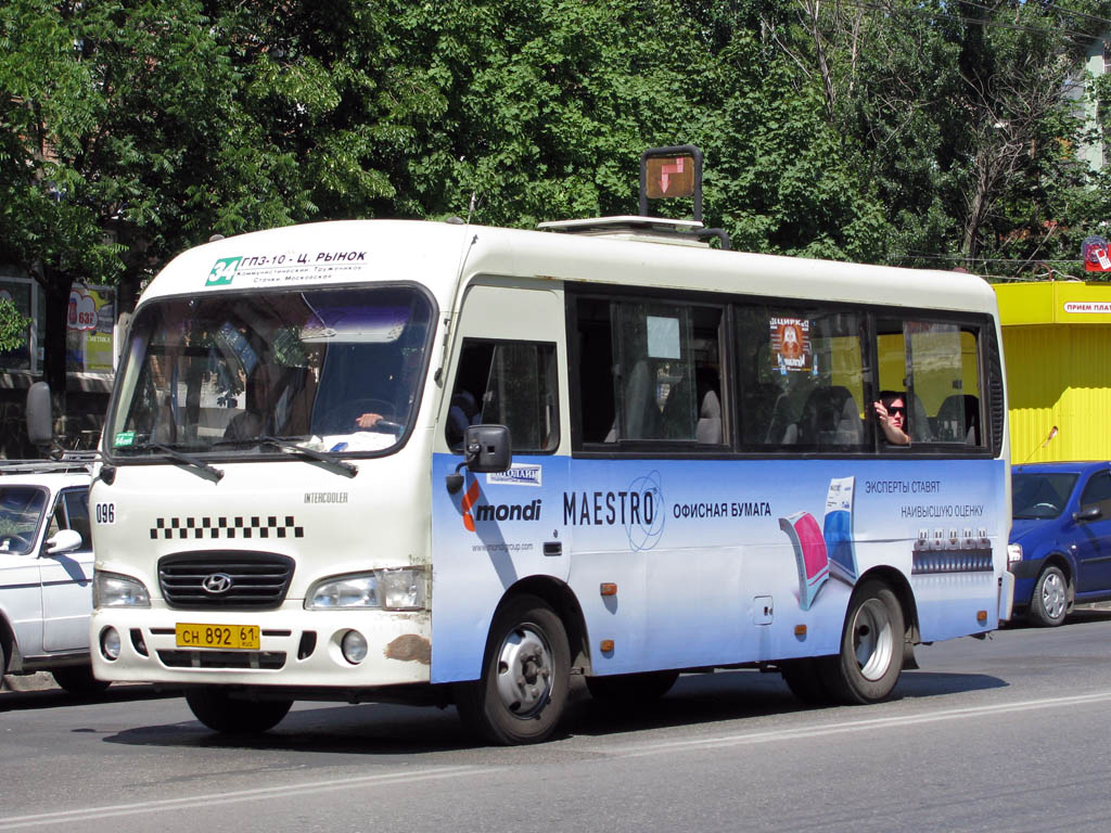 Rostov region, Hyundai County SWB C08 (RZGA) Nr. 096