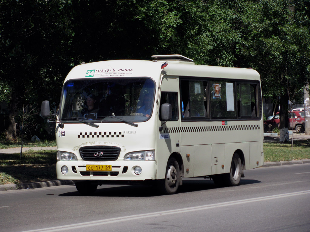 Ростовская область, Hyundai County SWB C08 (РЗГА) № 063