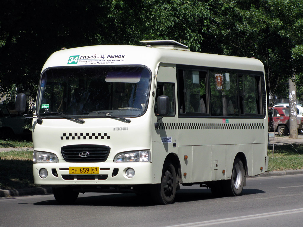 Ростовская область, Hyundai County SWB C08 (РЗГА) № 059