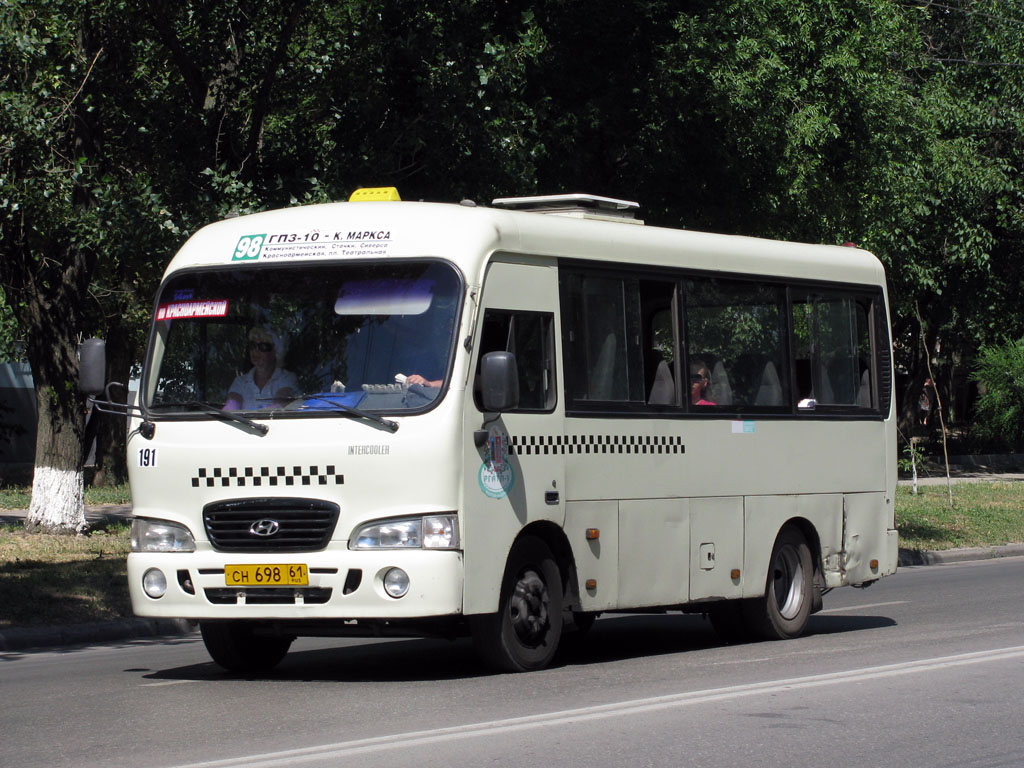 Ростовская область, Hyundai County SWB C08 (РЗГА) № 191