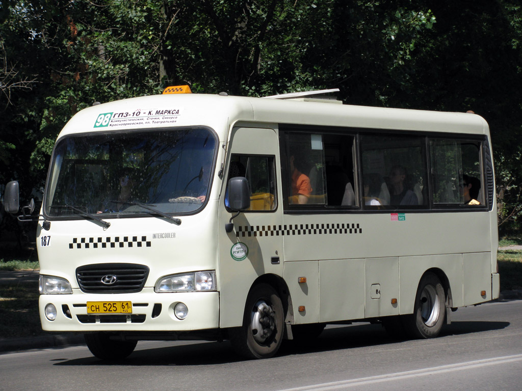 Ростовская область, Hyundai County SWB C08 (РЗГА) № 187