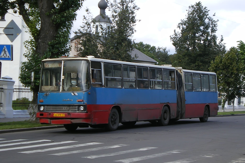 Новгородская область, Ikarus 280.33 № 203