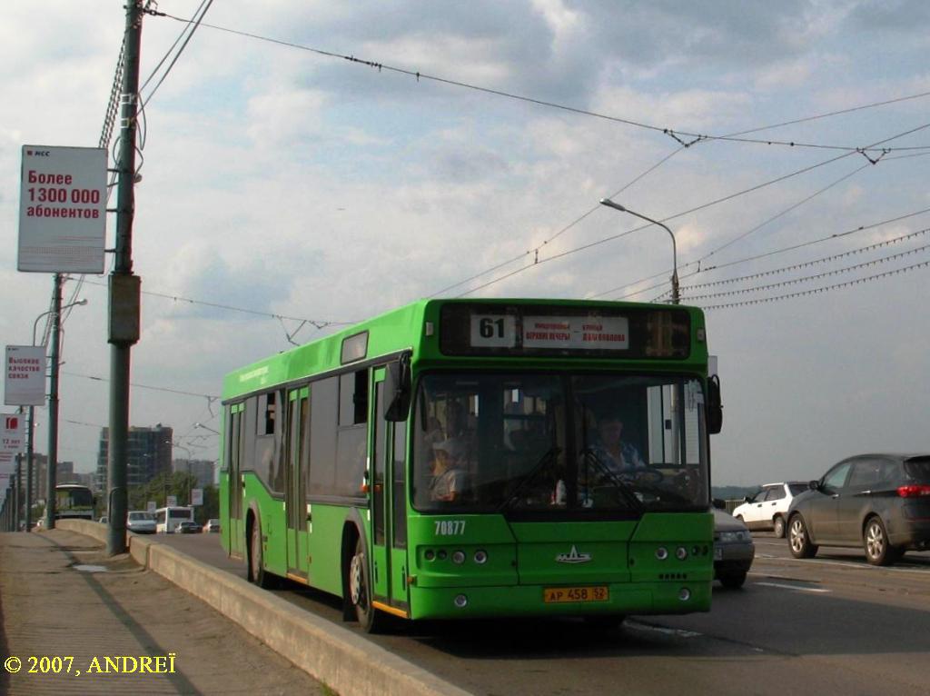 Нижегородская область, Самотлор-НН-5295 (МАЗ-103.075) № 70877