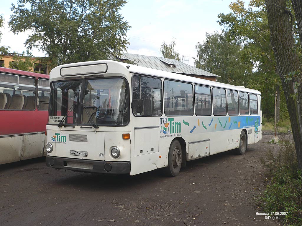 Вологодская область, MAN 789 SÜ240 № 079