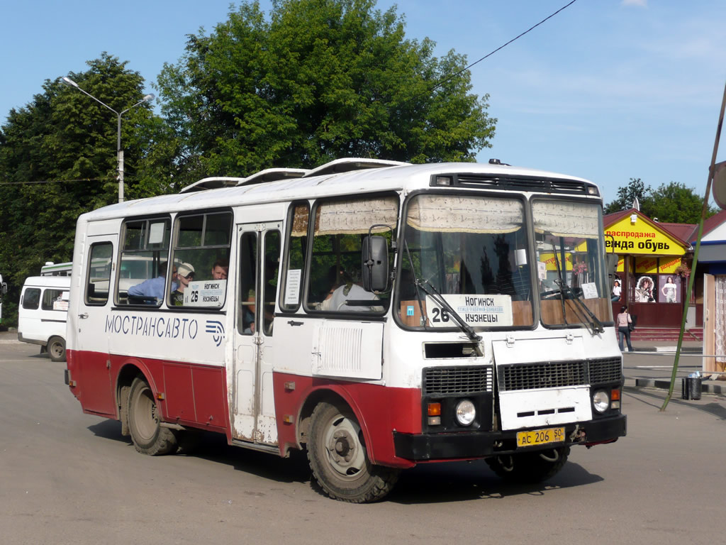 Московская область, ПАЗ-3205-110 № 3145