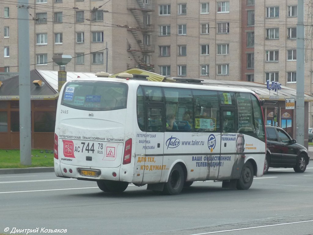 Санкт-Петербург, Yutong ZK6737D № n465