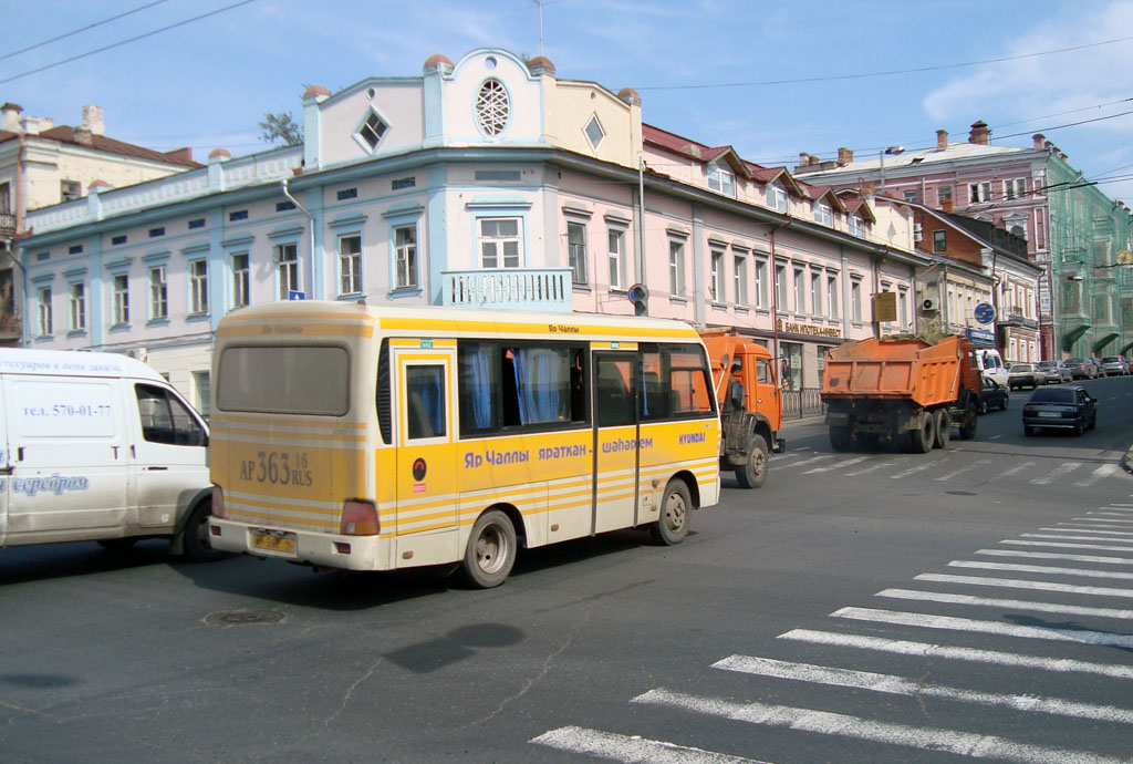 Tatarstan, Hyundai County SWB (RZGA) # АР 363 16