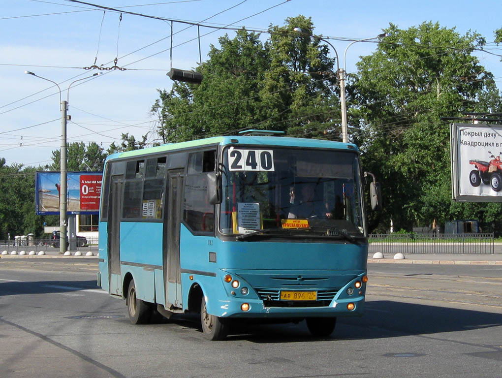 Санкт-Петербург, Otoyol M29 City № 1102