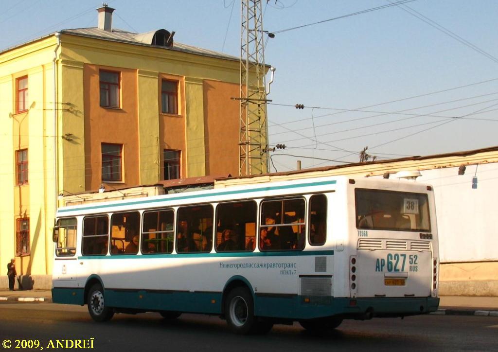 Obwód niżnonowogrodzki, LiAZ-5256.26 Nr 70568