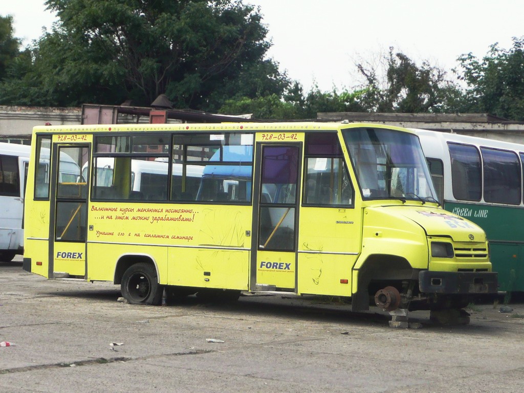 Одесская область, Стрий Авто А075 № BH 1181 AA