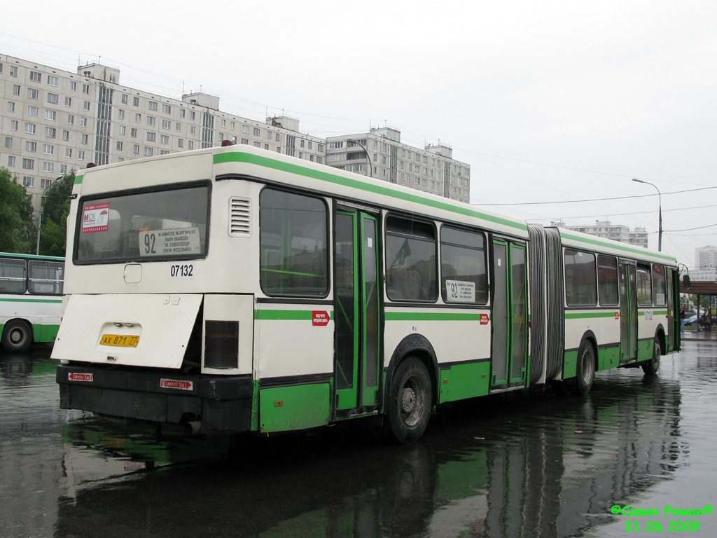 Москва, Ikarus 435.17 № 07132