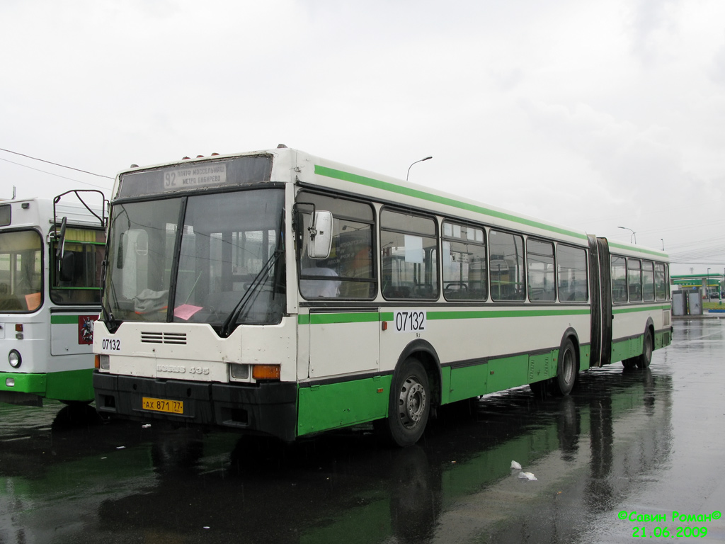 Moscow, Ikarus 435.17 # 07132