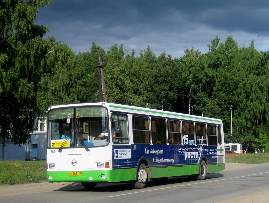 Тульская область, ЛиАЗ-5256.26 № 500