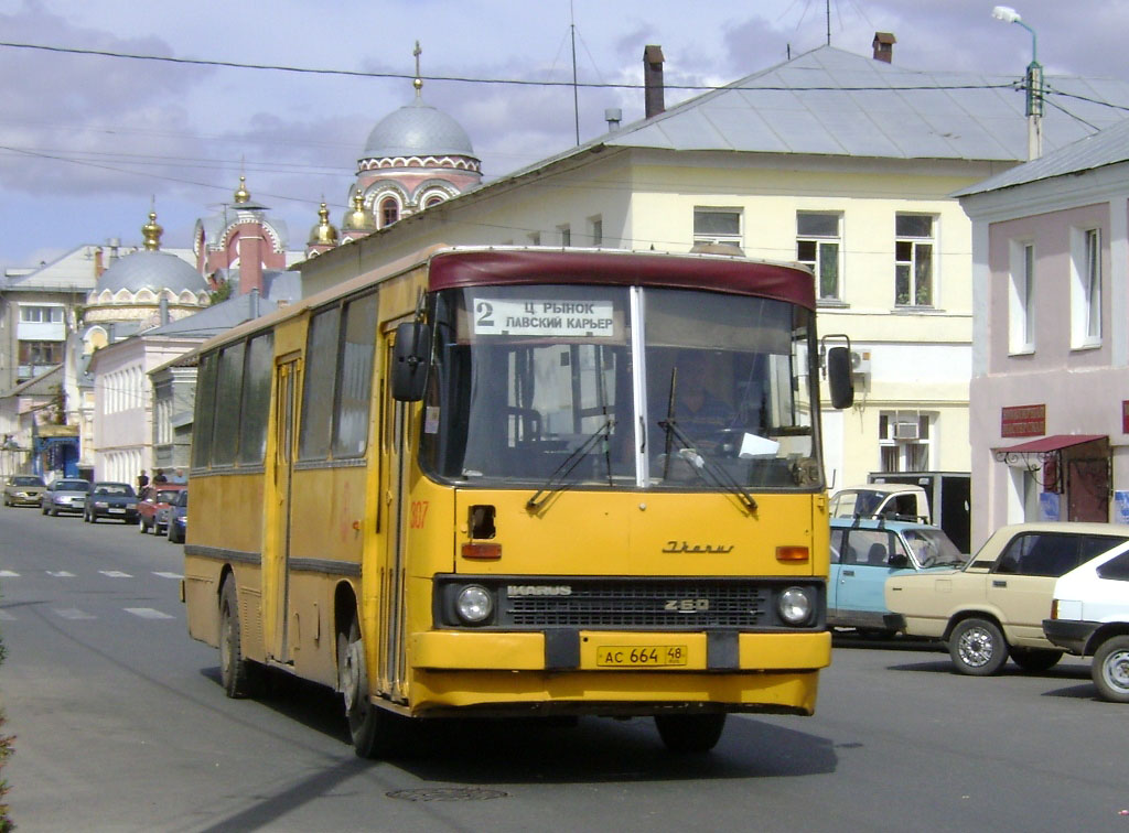 Автостанция г елец. Автовокзал Елец 2. Автоколонна 1499 Елец. Автостанция 1 Елец. Автобус Долгоруково Елец.