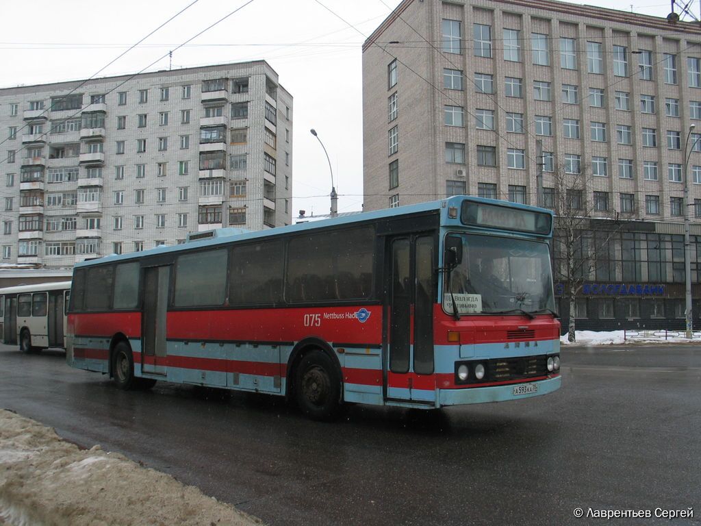 Вологодская область, Arna M83 № 075