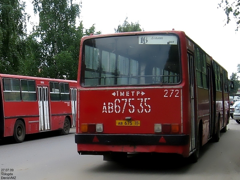 Вологодская область, Ikarus 280.33 № 272