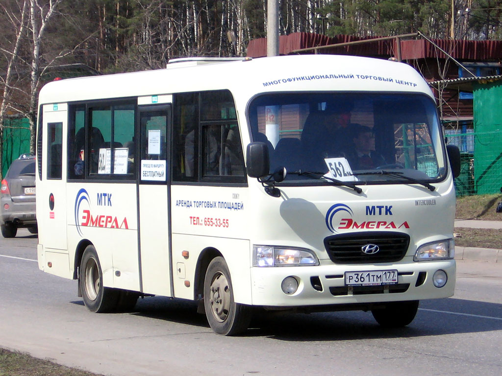 Москва, Hyundai County SWB C08 (РЗГА) № Р 361 ТМ 177