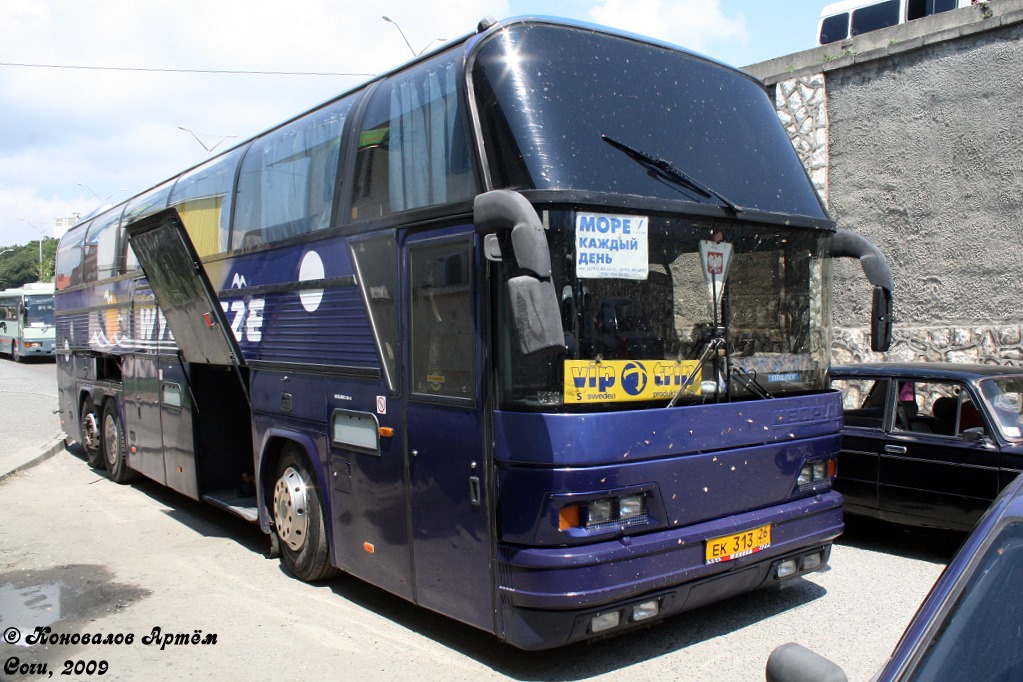 Kraj Stawropolski, Neoplan N116/3H Cityliner Nr ЕК 313 26