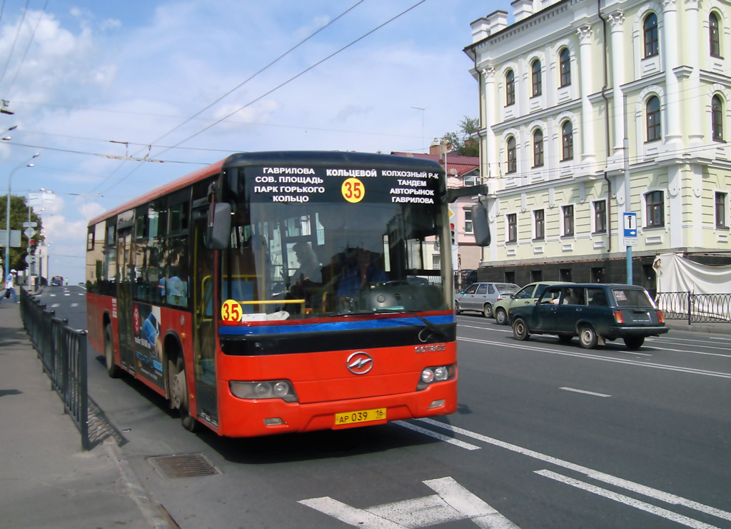 Татарстан, Higer KLQ6118GS № АР 039 16