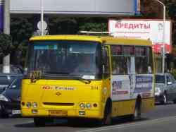 223 КБ