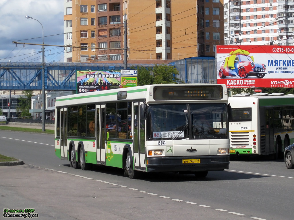 Москва, МАЗ-107.066 № 15263