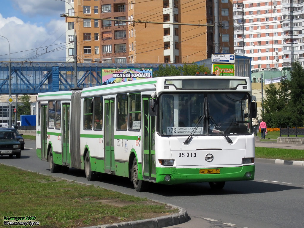 Москва, ЛиАЗ-6212.00 № 05313