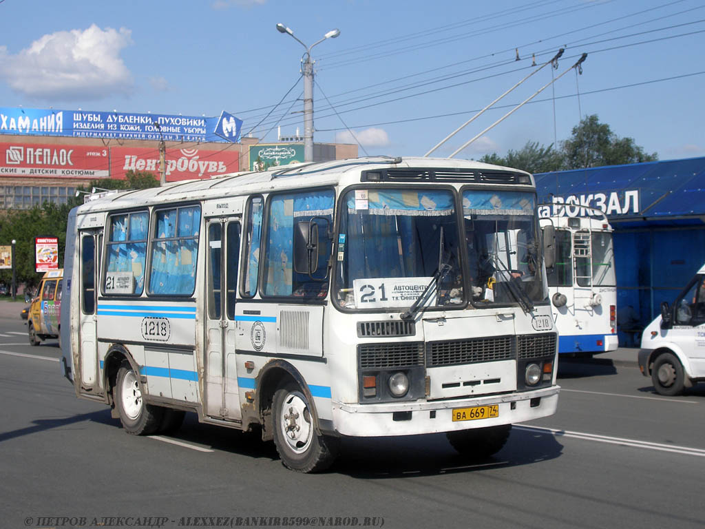 Челябинская область, ПАЗ-32051-07 № 1218