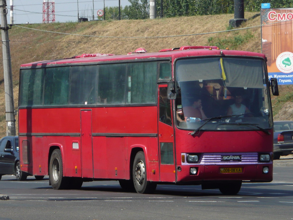 Харьковская область, Smit Orion № 008-08 ХА