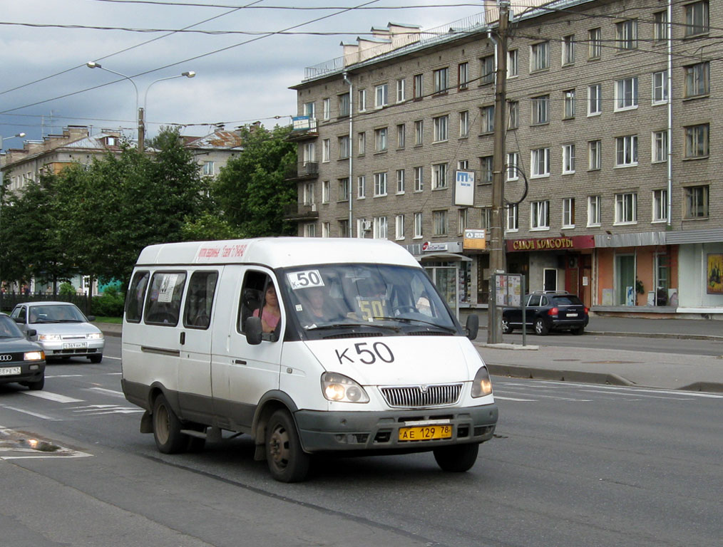 Санкт-Петербург, ГАЗ-3259 (X89-AY4) № АЕ 129 78
