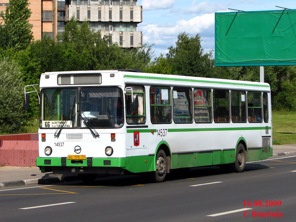 Москва, ЛиАЗ-5256.25 № 14537