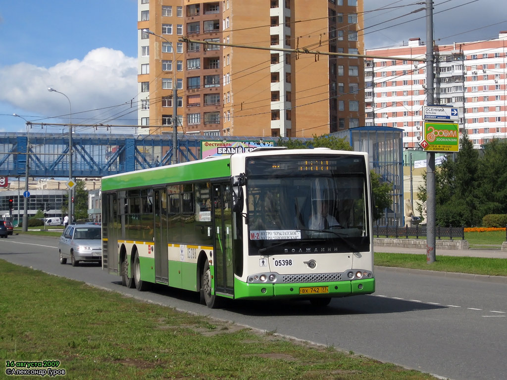 Москва, Волжанин-6270.06 