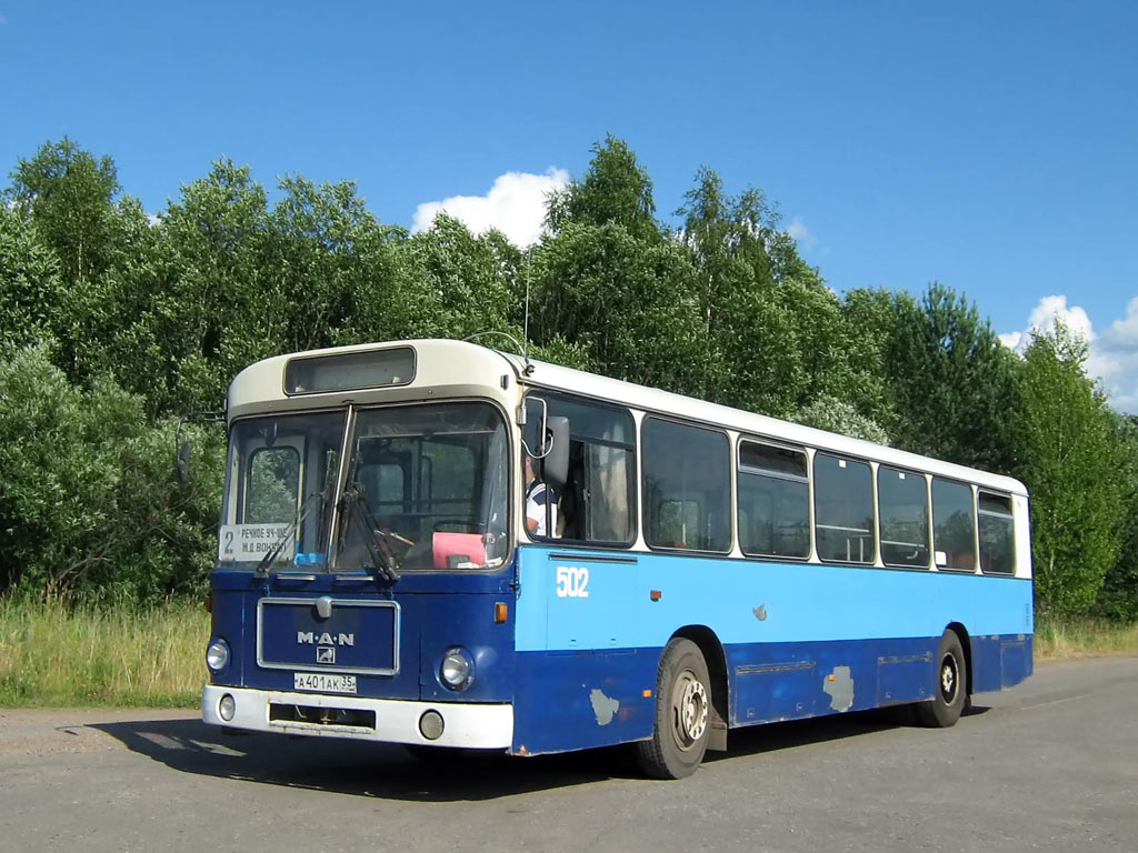 Vologda region, MAN 192 SL200 č. 502