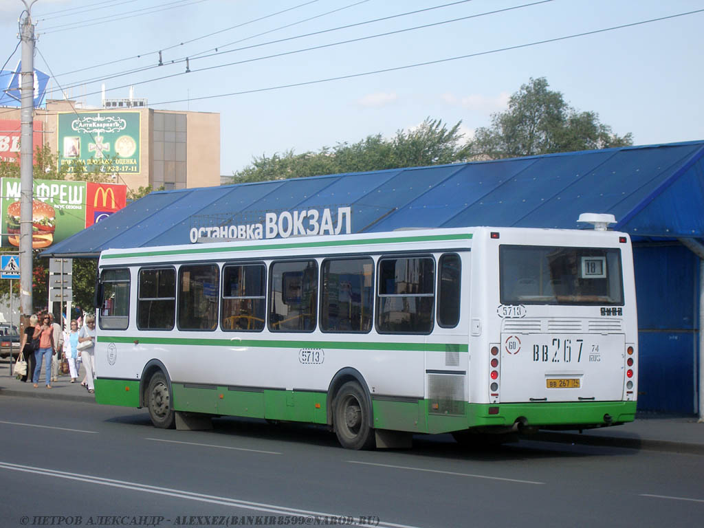 Челябинская область, ЛиАЗ-5256.26 № 5713