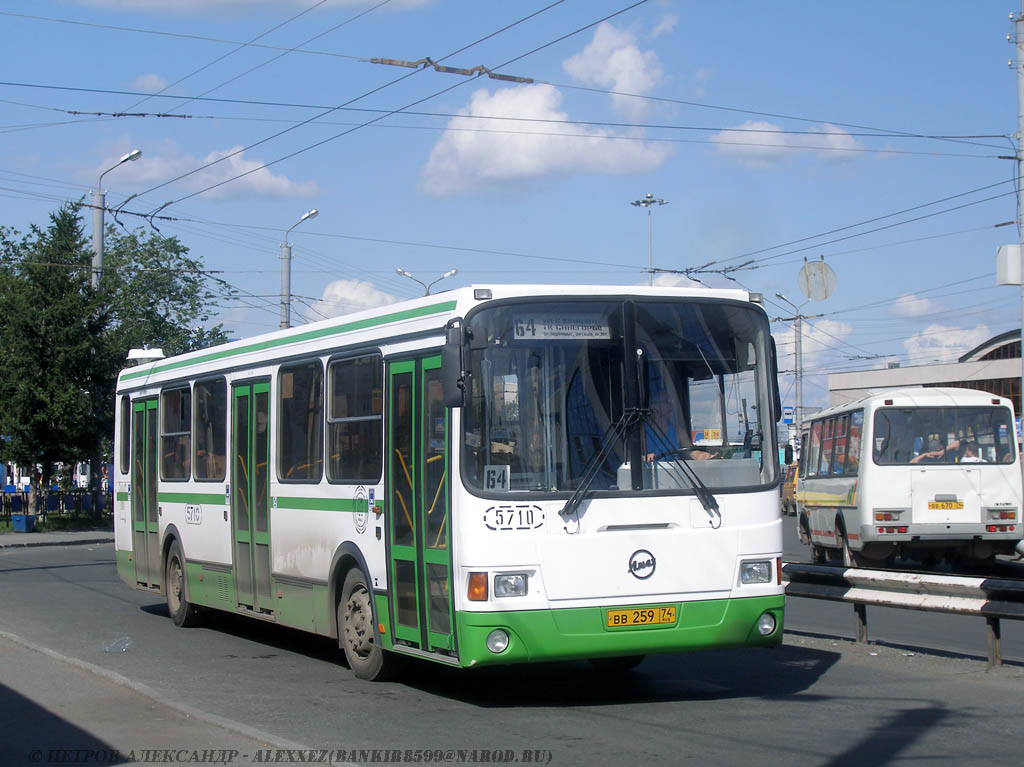 Челябинская область, ЛиАЗ-5256.26 № 5710