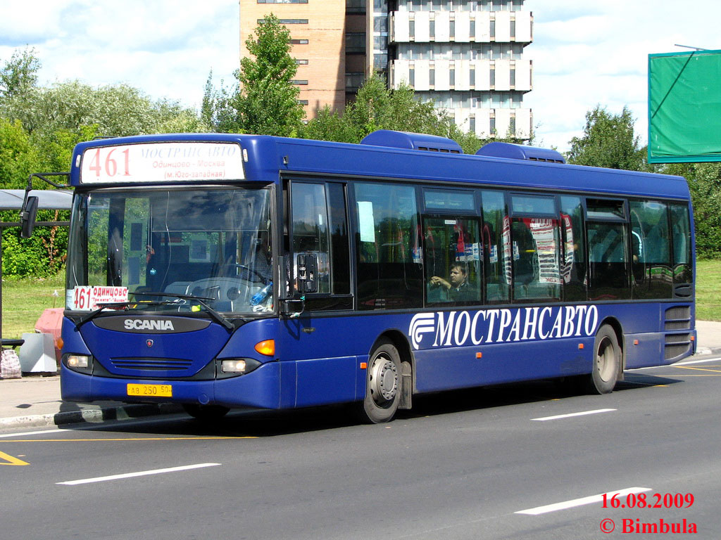 Московская область, Scania OmniLink I (Скания-Питер) № 0235