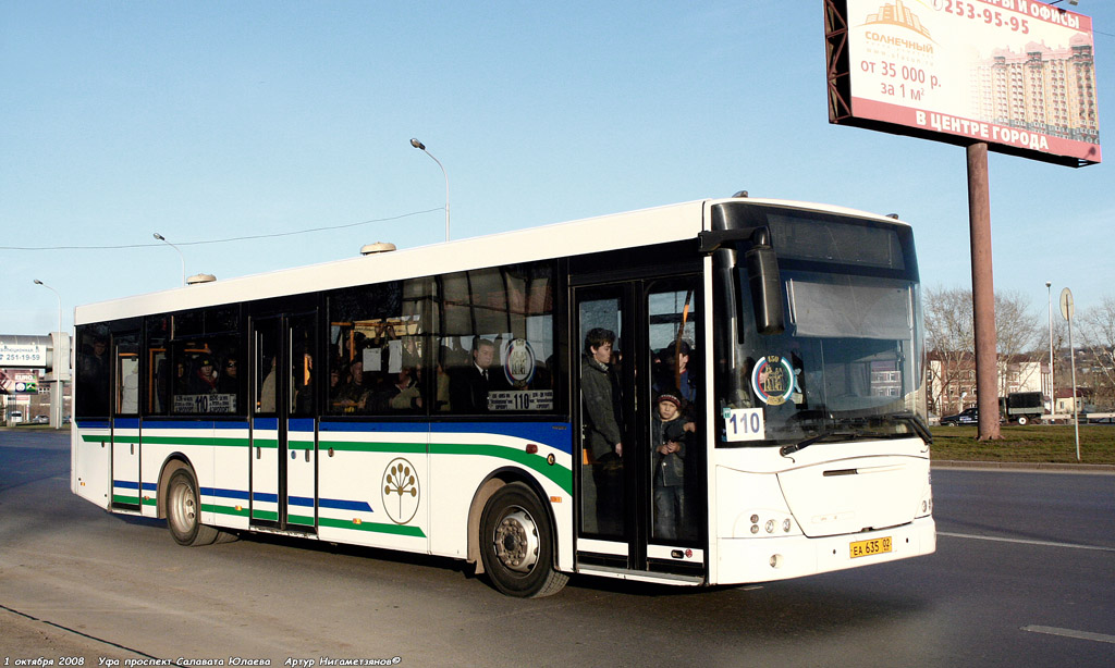 Башкортостан, VDL-НефАЗ-52997 Transit № 0200