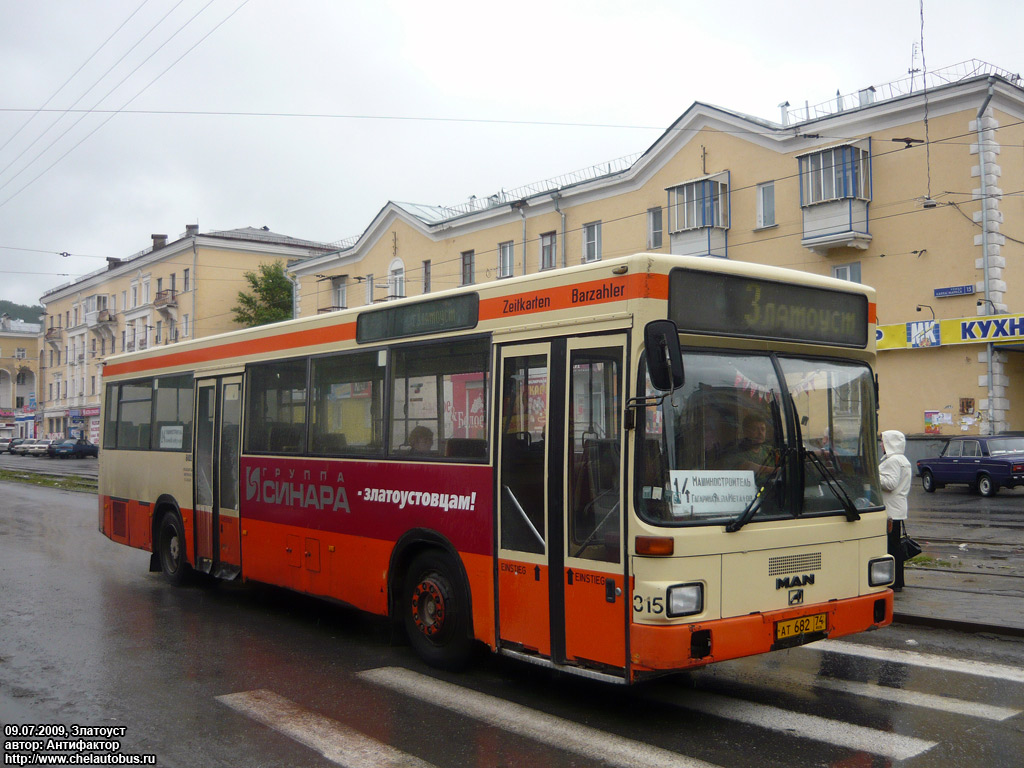 Челябинская область, MAN 791 SL202 № АТ 682 74