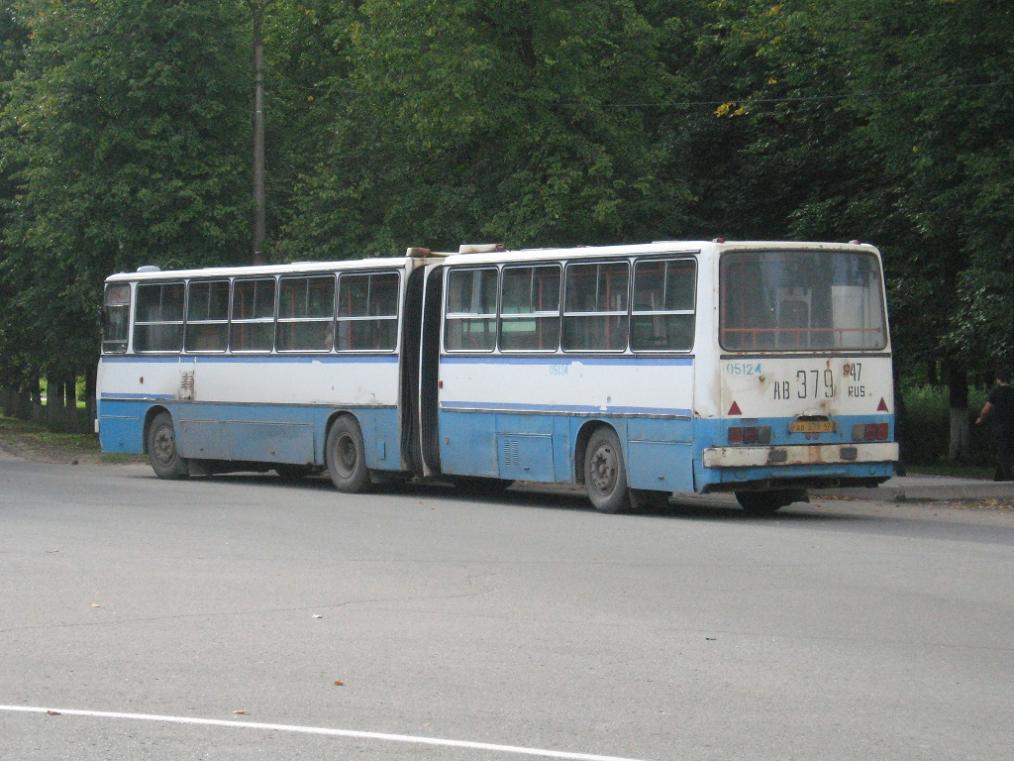 Ленинградская область, Ikarus 280.33O № 05124