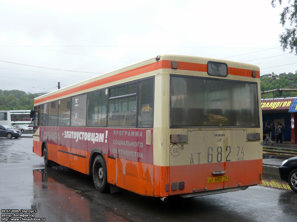 Челябинская область, MAN 791 SL202 № АТ 682 74