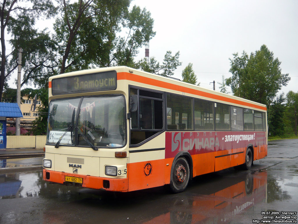 Челябинская область, MAN 791 SL202 № АТ 682 74