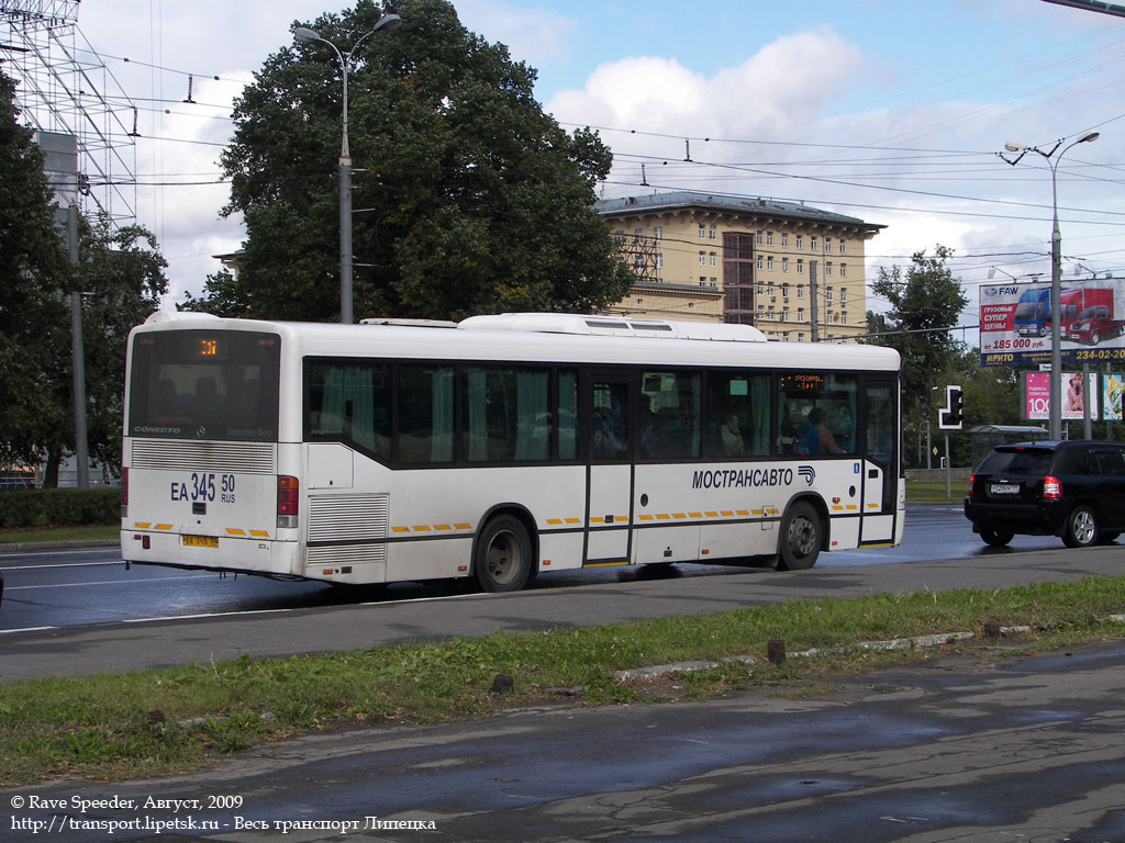 Московская область, Mercedes-Benz O345 Conecto H № 3450