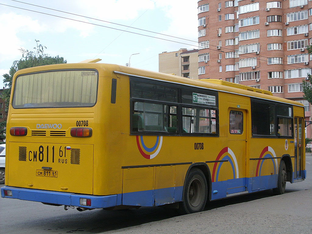 Rostovská oblast, Daewoo BS106 Royal City (Busan) č. 00708