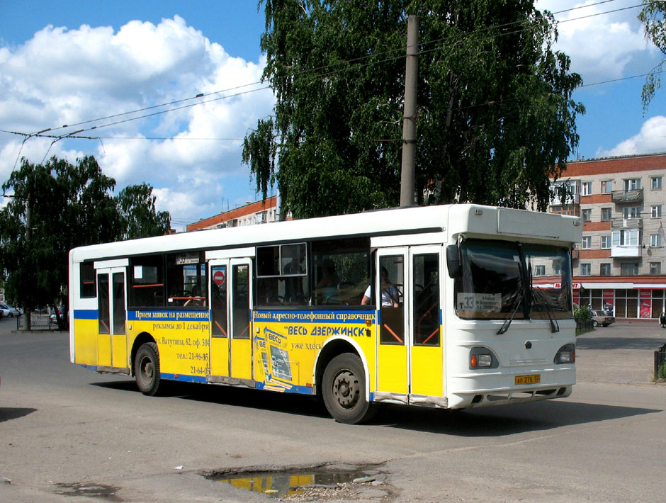 Нижегородская область, МАРЗ-52661 № АО 276 52