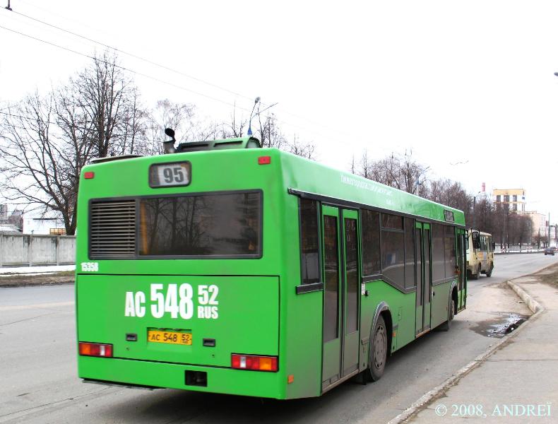 Нижегородская область, Самотлор-НН-5295 (МАЗ-103.075) № 15358