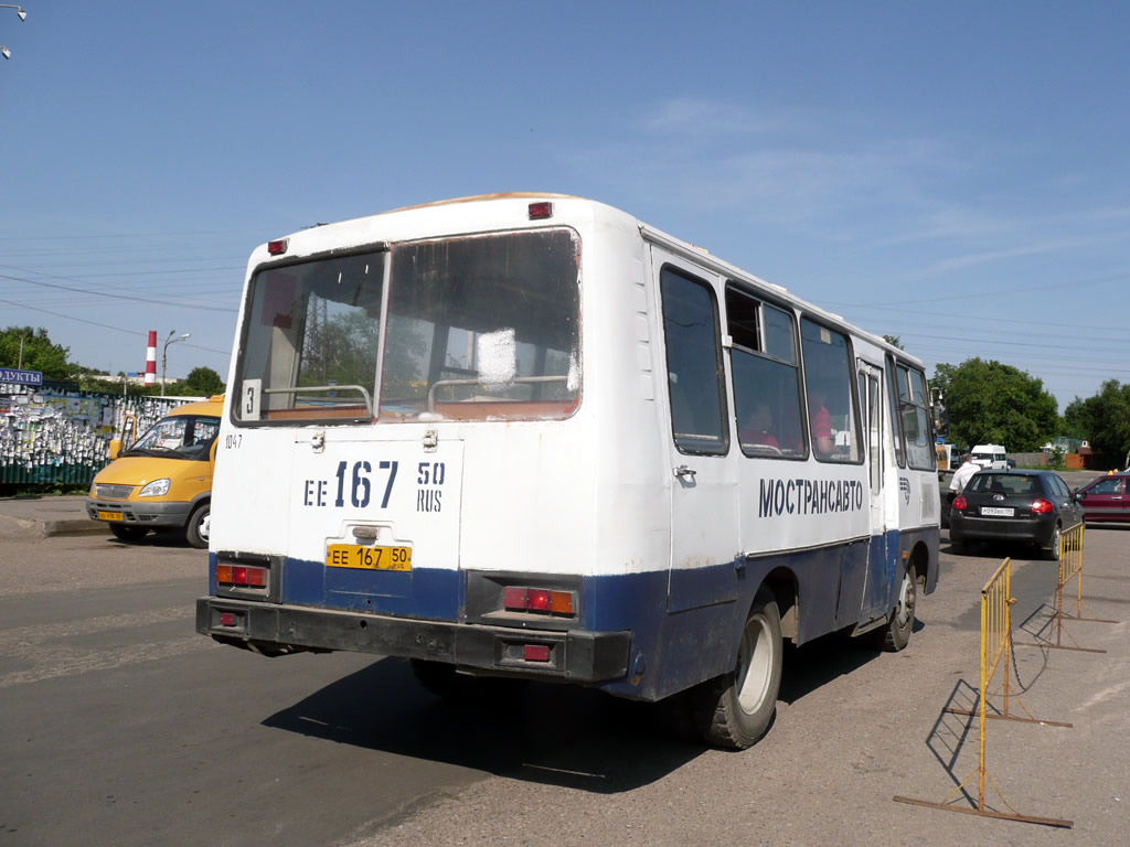 Московская область, ПАЗ-3205 (00) № 1047