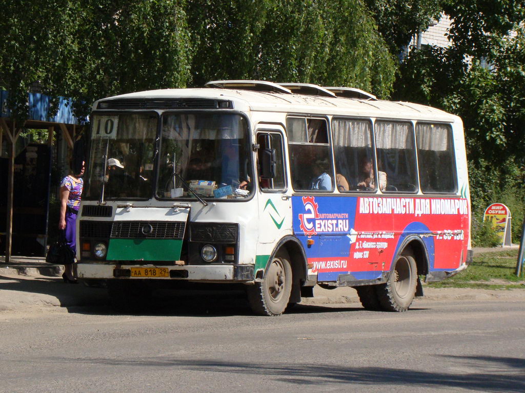 Архангельская область, ПАЗ-3205-110 № АА 818 29