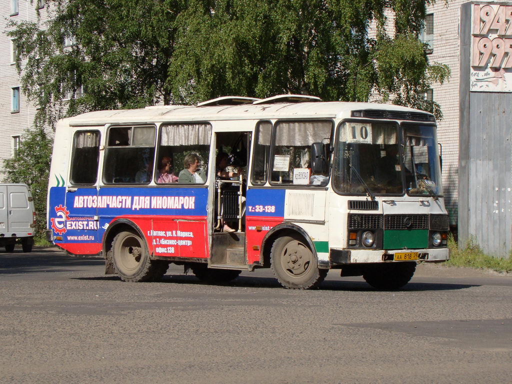 Архангельская область, ПАЗ-3205-110 № АА 818 29