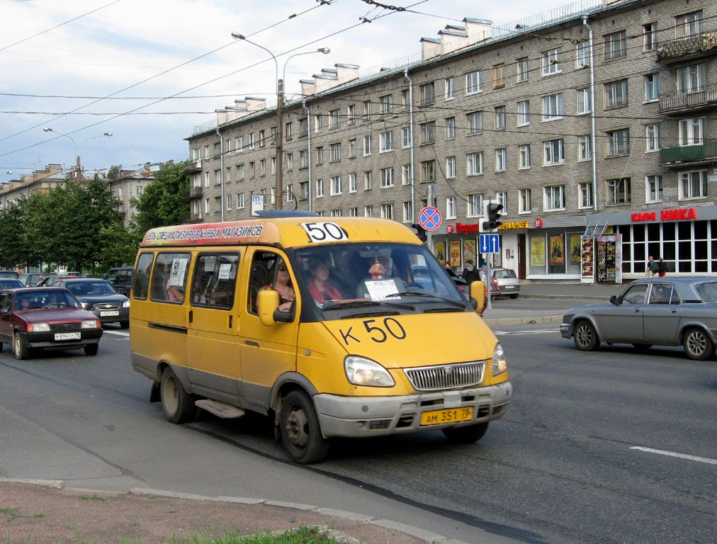 Санкт-Петербург, ГАЗ-322132 (XTH, X96) № АМ 351 78